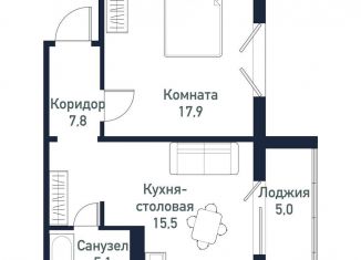 Продаю однокомнатную квартиру, 46.2 м2, Челябинская область