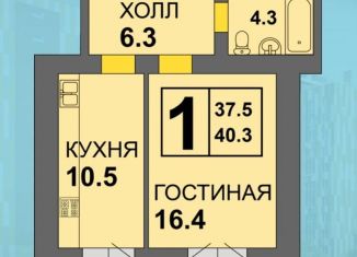 Продам 1-комнатную квартиру, 41 м2, Калининградская область, улица Старшины Дадаева, 71