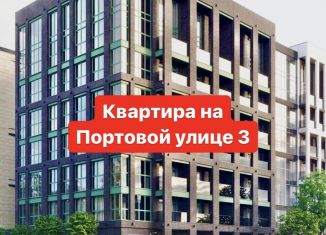 Однокомнатная квартира на продажу, 48.4 м2, Калининград