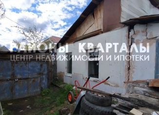 Дом на продажу, 25.2 м2, село Кременкуль, улица Гагарина, 18А