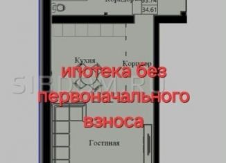 Квартира на продажу студия, 34.6 м2, Красноярск, Железнодорожный район
