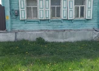 Продается дом, 45.5 м2, Оренбургская область, улица Липатова