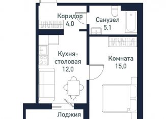Однокомнатная квартира на продажу, 36.1 м2, Челябинская область