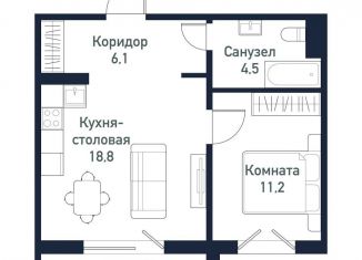1-ком. квартира на продажу, 40.5 м2, Челябинская область