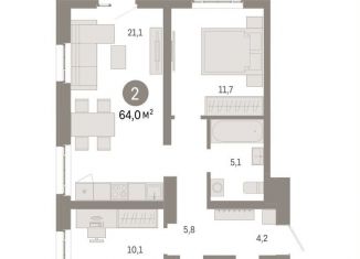 Продаю двухкомнатную квартиру, 64 м2, Москва, ВАО