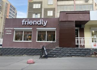 Продается помещение свободного назначения, 160 м2, Челябинск, улица 40-летия Победы, 35, Калининский район