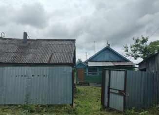 Продажа дома, 47 м2, рабочий посёлок Переяславка