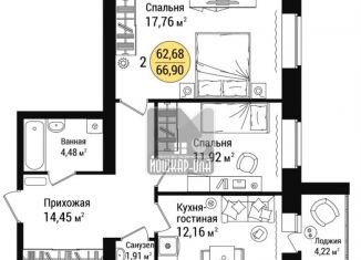 Продам 2-комнатную квартиру, 67 м2, село Семёновка