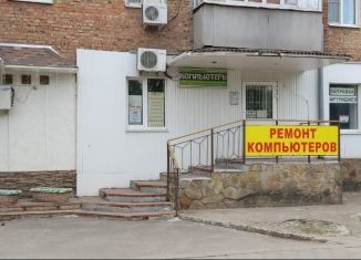 Помещение свободного назначения на продажу, 45.5 м2, Донецк, проспект Ленина, 26