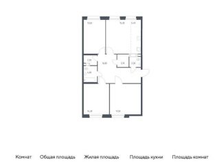 Продается 3-ком. квартира, 94.9 м2, Москва, проспект Куприна, 30к1