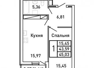 Продам однокомнатную квартиру, 45 м2, Самара, метро Российская