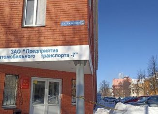 Аренда офиса, 20 м2, Челябинская область, улица Калинина, 10