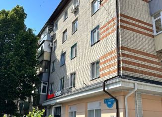 Двухкомнатная квартира на продажу, 44 м2, Белгород, улица Николая Чумичова, 123