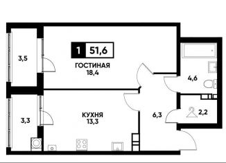 Однокомнатная квартира на продажу, 51.6 м2, Ставрополь, Промышленный район, улица Андрея Голуба, 16