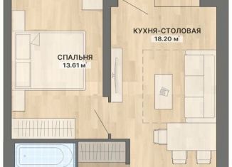 Продаю 1-комнатную квартиру, 43.4 м2, Екатеринбург