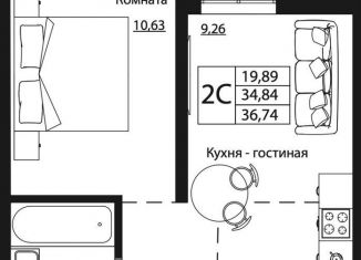 Продается двухкомнатная квартира, 36.9 м2, Ростов-на-Дону