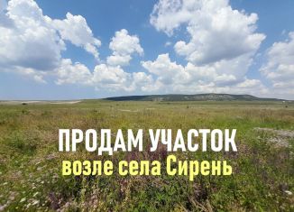 Продажа участка, 220 сот., Железнодорожненское сельское поселение, 35К-020