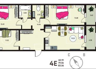 Продам трехкомнатную квартиру, 83.6 м2, Липецк