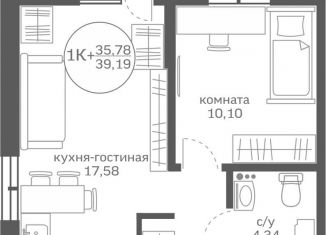 Продажа однокомнатной квартиры, 35.8 м2, деревня Патрушева, улица Петра Ершова, 10