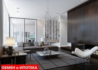 Двухкомнатная квартира на продажу, 63.1 м2, Тюмень, Мысовская улица, 26к1