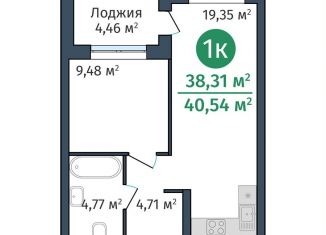 Продам однокомнатную квартиру, 38.3 м2, Тюмень, ЖК ДОК, Краснооктябрьская улица, 8