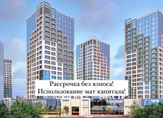 Продается 1-ком. квартира, 33 м2, Грозный, проспект В.В. Путина, 1А