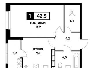 Продам однокомнатную квартиру, 42.5 м2, Ставрополь, Российский проспект, 12к3