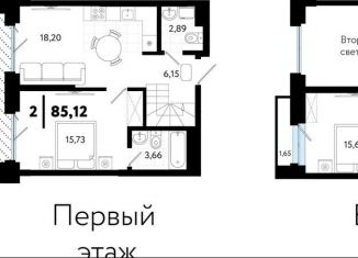 Продам 2-комнатную квартиру, 85.1 м2, Тюмень, Ленинский округ