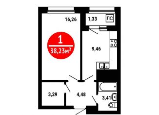 Продам 1-комнатную квартиру, 38.2 м2, Республика Башкортостан