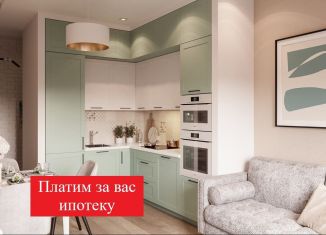 Продается двухкомнатная квартира, 55.2 м2, Тюмень, Ленинский округ