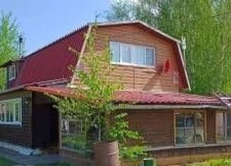 Дом на продажу, 133.8 м2, Ярославская область, деревня Костино, 2А