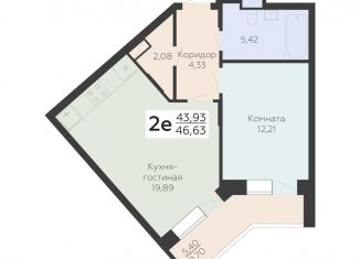 Продается 2-комнатная квартира, 46.6 м2, Воронеж, Электросигнальная улица, 9Ак1