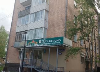 Продается 1-комнатная квартира, 30 м2, Красноярский край, улица Карла Маркса, 50