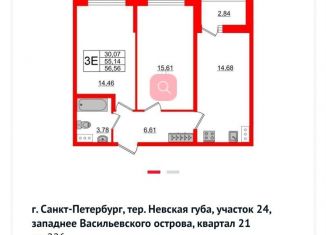 Продажа 2-комнатной квартиры, 56.6 м2, Санкт-Петербург, муниципальный округ Гавань, улица Чирикова, 5