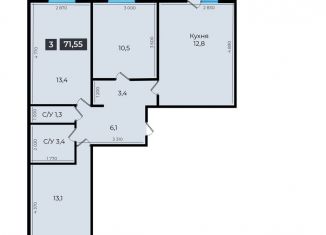 Трехкомнатная квартира на продажу, 71.6 м2, Ставрополь, улица Южный Обход, 53В, микрорайон № 29
