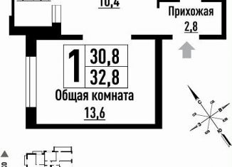 Продаю 1-комнатную квартиру, 32.8 м2, Барнаул, улица имени В.Т. Христенко, 5