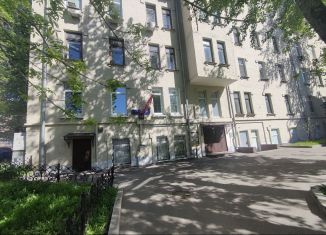Квартира на продажу студия, 16.5 м2, Москва, улица Земляной Вал, 65, ЦАО