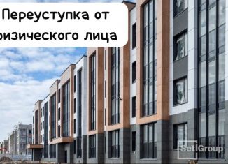 Продается 2-комнатная квартира, 50.7 м2, Санкт-Петербург, Колпинское шоссе, 129