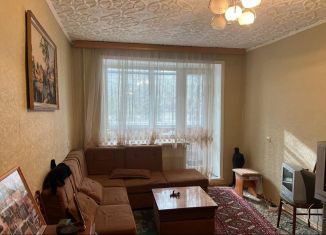 Продается 2-комнатная квартира, 49 м2, Свердловская область, улица имени Александра Королёва, 29