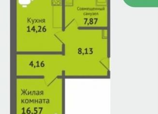 Продаю 1-ком. квартиру, 54 м2, посёлок городского типа Медведево, улица Дмитрия Средина, 9А