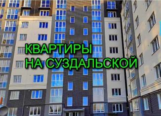 Продажа трехкомнатной квартиры, 79.3 м2, Калининград, Суздальская улица, 15