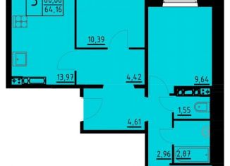 Продажа трехкомнатной квартиры, 64.2 м2, Пермь, Кировский район