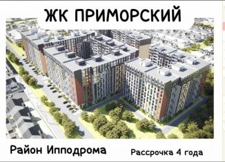Продается однокомнатная квартира, 62.9 м2, Махачкала, проспект Насрутдинова, 161, Ленинский район