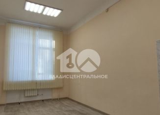Офис в аренду, 14.6 м2, Новосибирск, улица Мичурина, 37, Центральный район