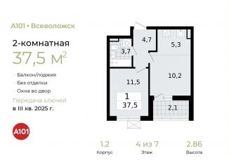 Продажа 2-ком. квартиры, 37.5 м2, Всеволожск