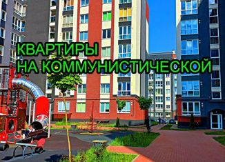 Продаю 2-комнатную квартиру, 55.6 м2, Калининград
