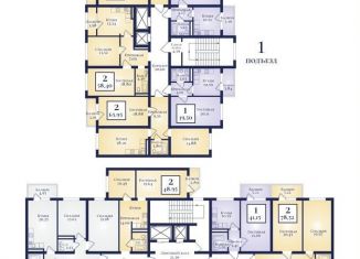 Продажа 2-комнатной квартиры, 69.5 м2, Махачкала, улица Ахмата-Хаджи Кадырова, 132