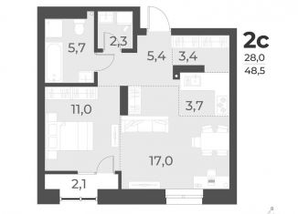 Продается 2-комнатная квартира, 48.5 м2, Новосибирск, жилой комплекс Русское солнце, 2, метро Красный проспект