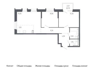 Продажа двухкомнатной квартиры, 59.9 м2, Владивосток