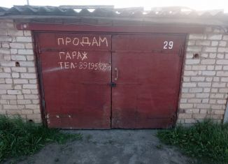 Продается гараж, 20 м2, Яранск